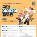 국민산업 이미지
