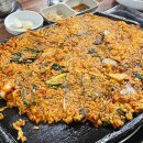 생통삼겹살 네이버블로그