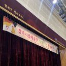 워시팡팡셀프빨래방봉명 이미지