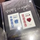 케이헤어샵 네이버블로그