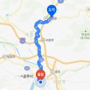 사곡종합할인마트