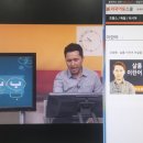 살롬 이란어 첫걸음 이미지