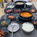 장유휴게소(식당) 이미지