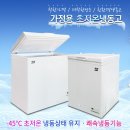(주)위드식품 이미지