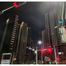 파트너공인중개사사무소 | 월평한화포레나 매매의 완벽 파트너 공인중개사사무소 방문