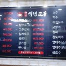 면가백년교동 이미지