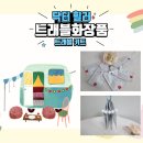 닥터트래블 이미지