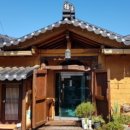 허브황토찜질방 이미지