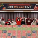 범물노인복지관 이미지