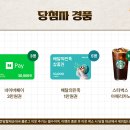 풍덩순대 이미지