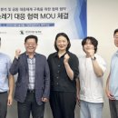 아이렘기술개발