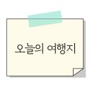 개금2동-2 이미지