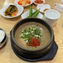 (주)제주고사리해장국중문본점 | 제주고사리해장국 중문 본점 내돈내산 후기