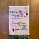 강남매트로빌딩 | 강남역고기집 강남 돼지상회 무한리필 고기 냉면 음료 풀코스 무제한 후기