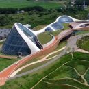 국립생태원 이미지