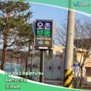 추풍령면사무소 이미지