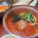 (주)춘천제일식자재마트 이미지