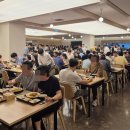 은행종합사회복지관 경로식당 이미지