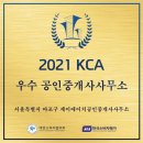 소담빌라 이미지