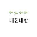 대구화훼