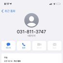 리틀베어스튜디오