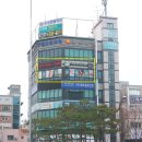 천연머리염색 세이프존 이미지