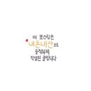 투썸플레이스 안산한대앞역점