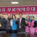 일선교통(주) 이미지