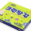 외길목장 이미지