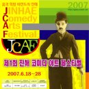 비엔나과자점 이미지