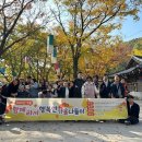 남양주시장애인복지관 이미지