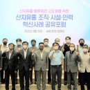 한서유통 이미지