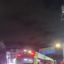 덕산운수 이미지