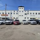 태윤식당 이미지