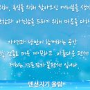 감자꽃펜션 이미지