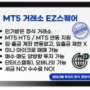 경험을선물합니다 이미지