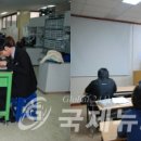 에어텍 이미지