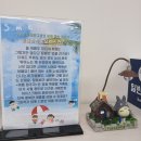 송정나래작은도서관 이미지