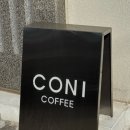 연원5길 이미지