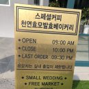 외도339오이디오339