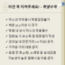 1등급학원 - 광진구 광나루로46길 3 | 1등급학원