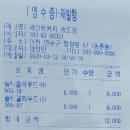 청량로 이미지