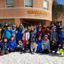 한빛합기도 이미지