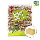 해밀유통