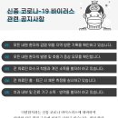 지금편한치과의원 이미지