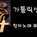 (주)찬밀 이미지