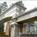 동문석재 이미지