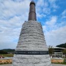 단지 | [충남 보령] 천북 포구, 천북 굴단지 방문 후기
