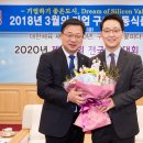 협동식품 이미지