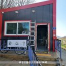 산59-1